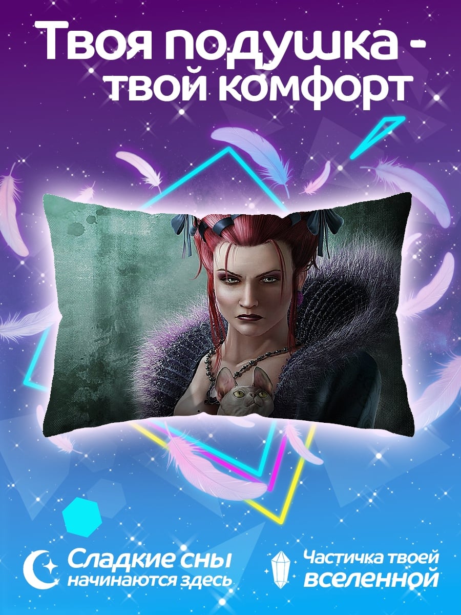 Подушка Женщина с котом