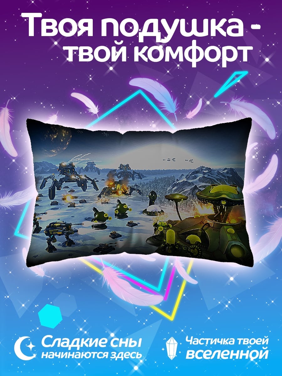 Подушка Битва на снегу