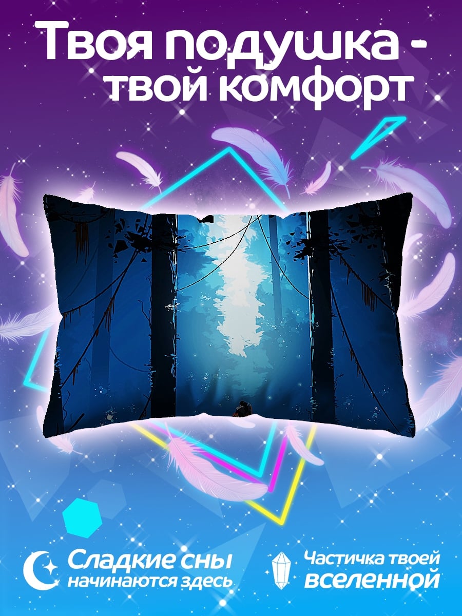 Подушка Девушка в лесу