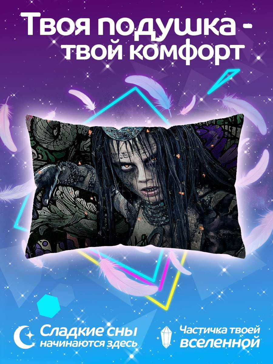 Подушка Харли Квинн