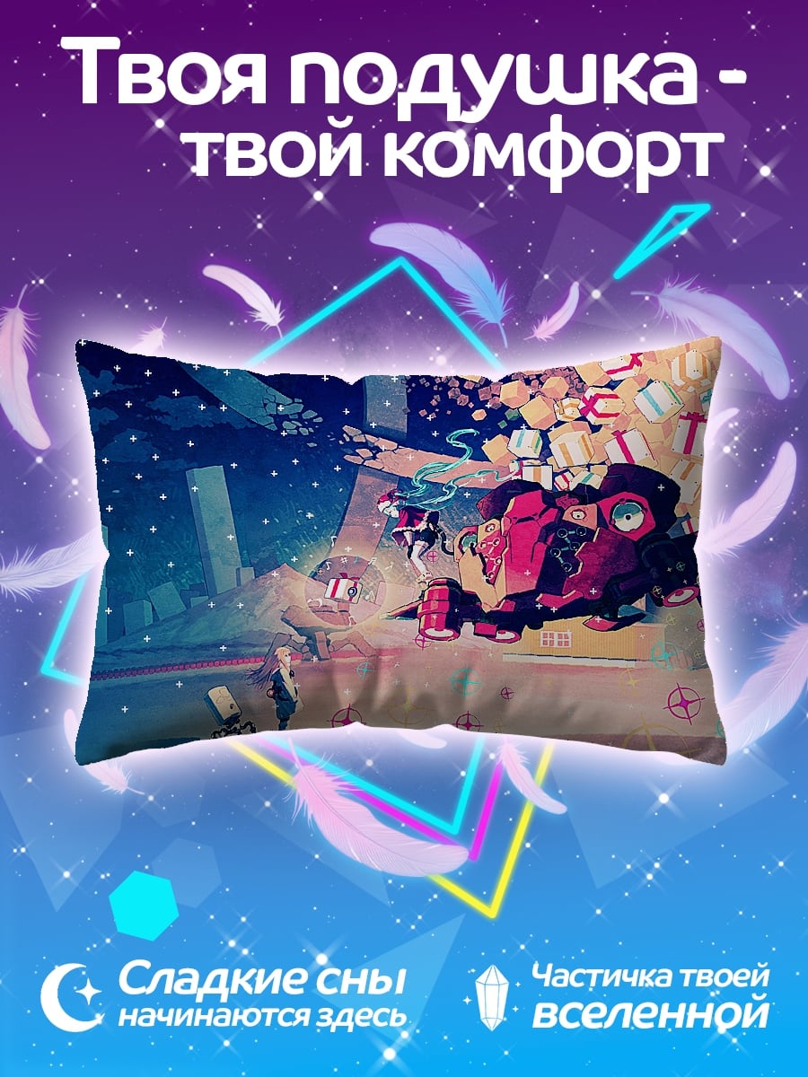 Подушка Фантастический корабль