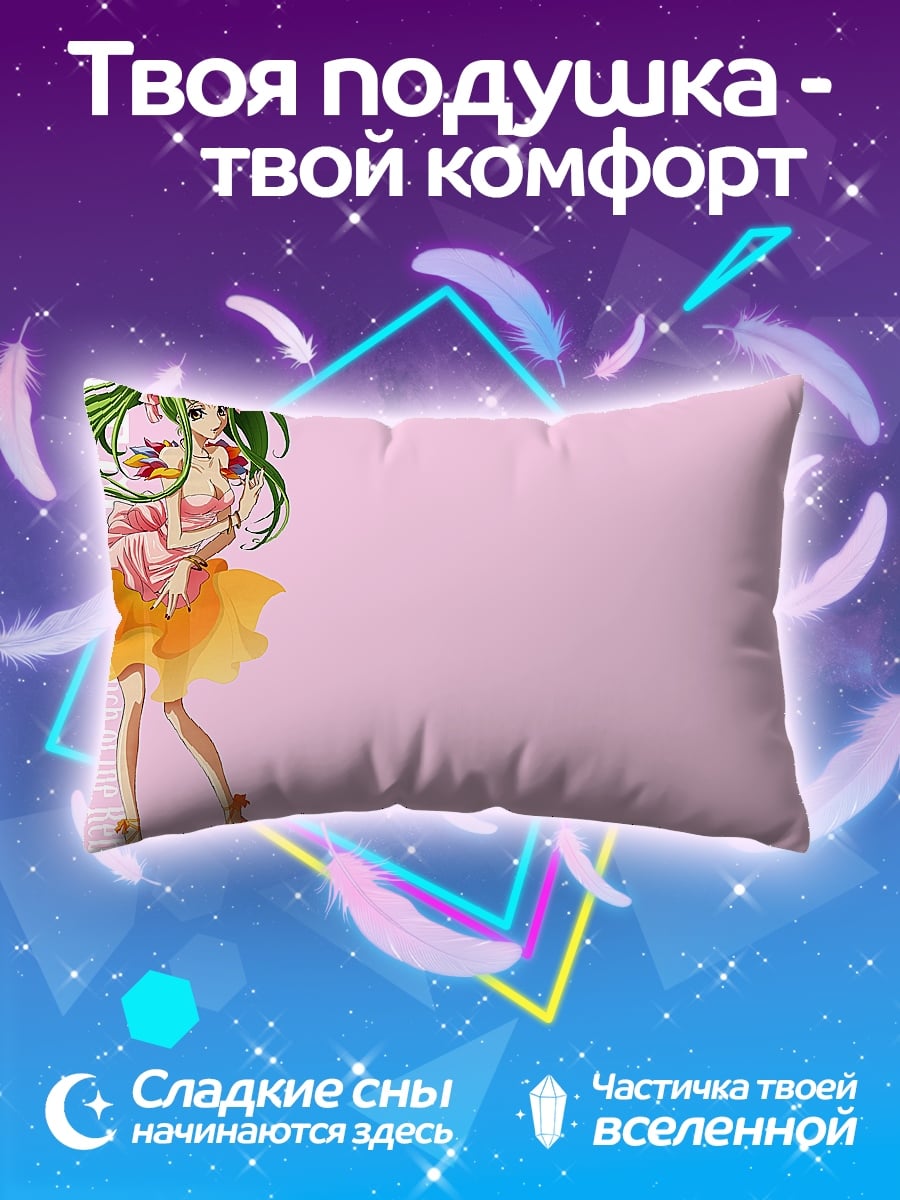 Подушка Аниме девушка в платье