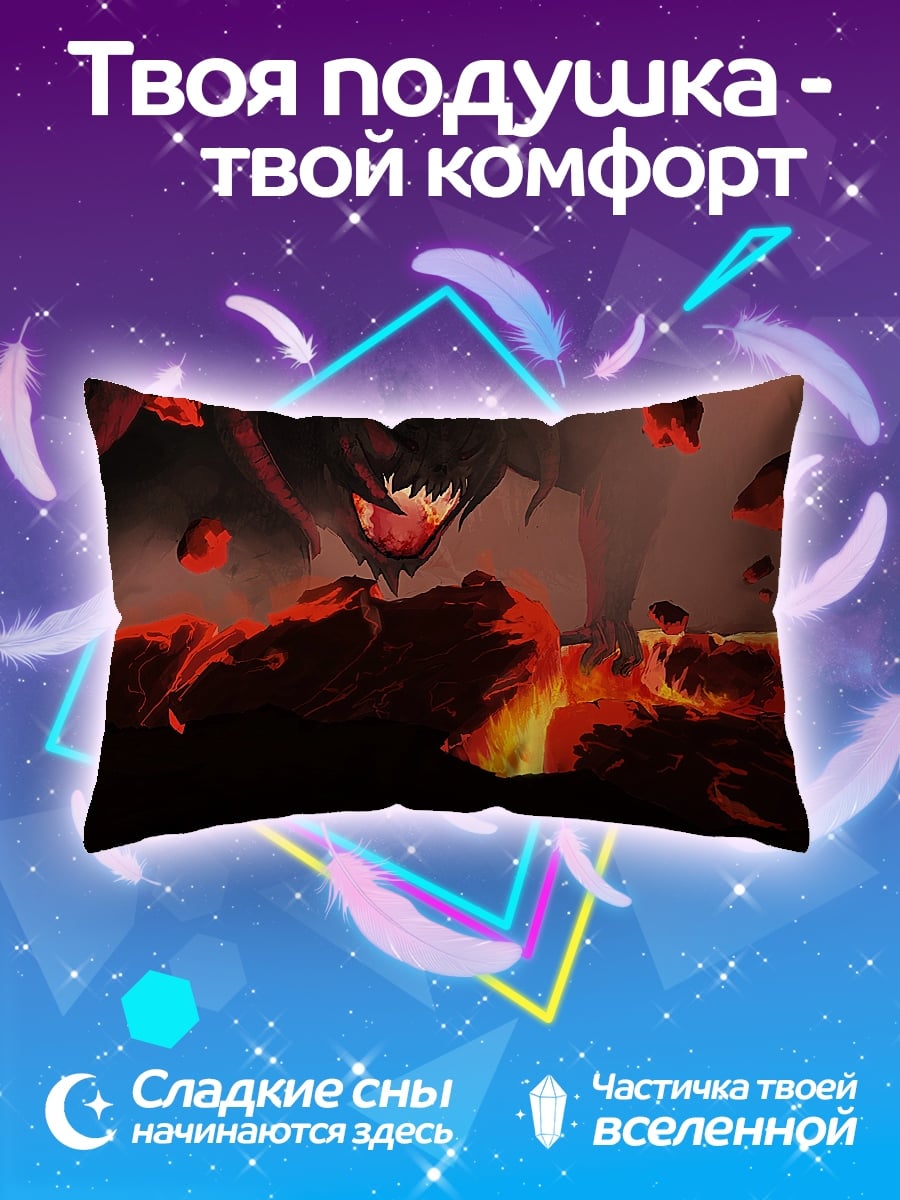 Подушка Демон в огне