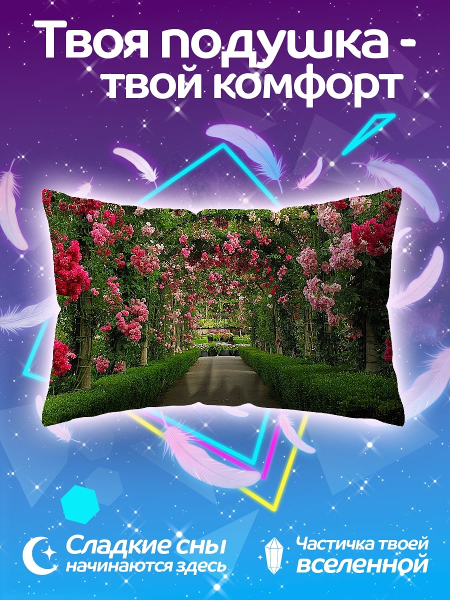 Подушка арка из роз