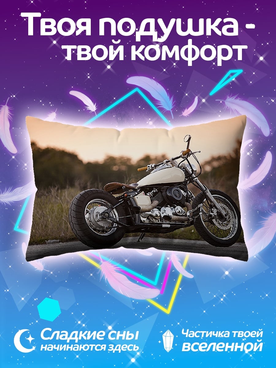 Подушка кастомный мотоцикл