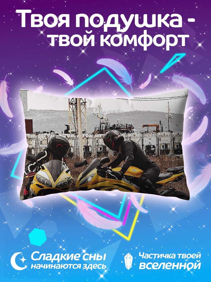 Подушка два мотоциклиста