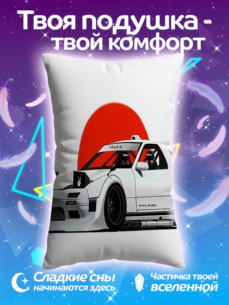 Подушка Белый RX-7