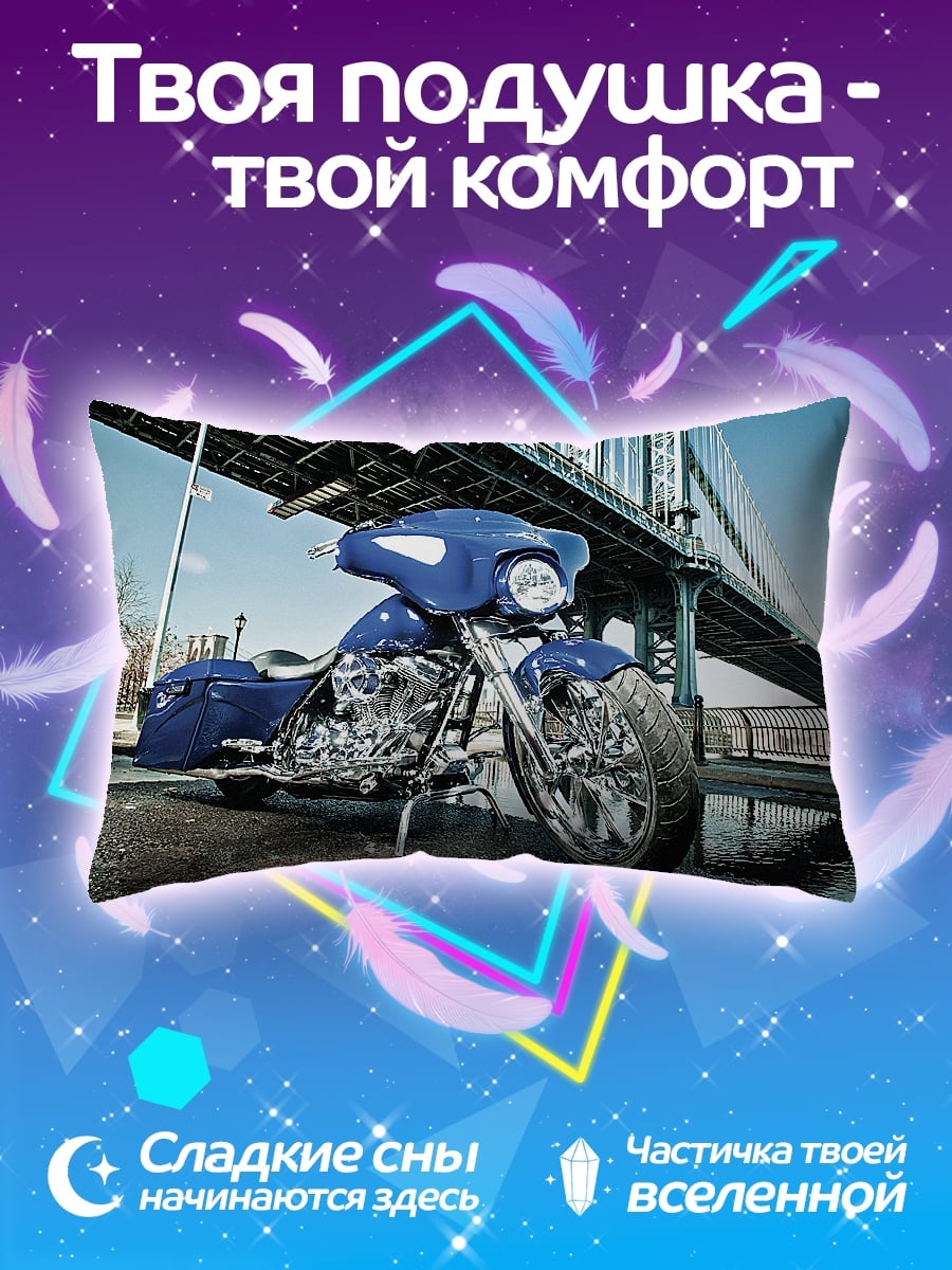 Подушка Синий Чоппер Мотоцикл
