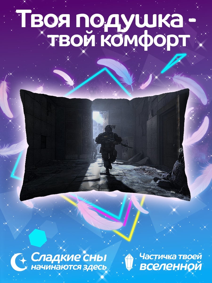 Подушка Солдат в переулке