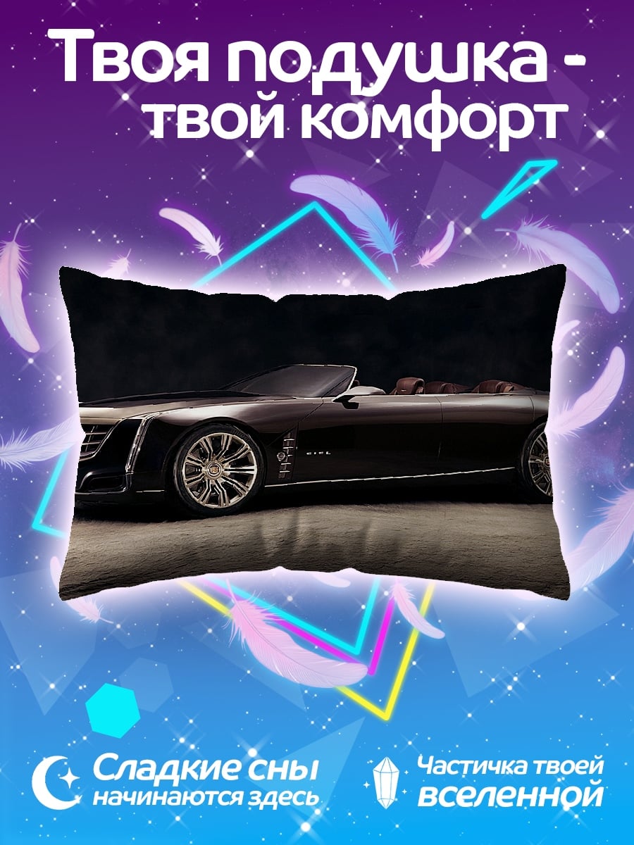 Подушка Черный кабриолет Cadillac