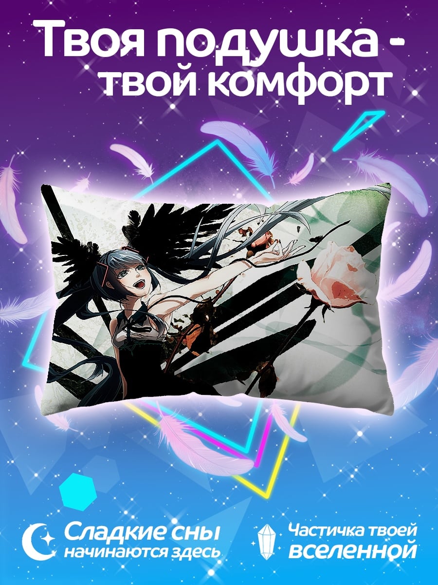 Подушка Аниме девушка роза