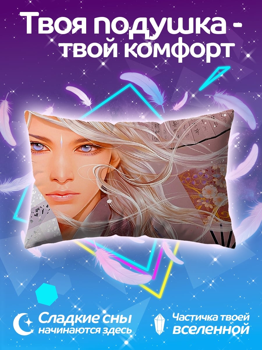 Подушка Аниме девушка с веером
