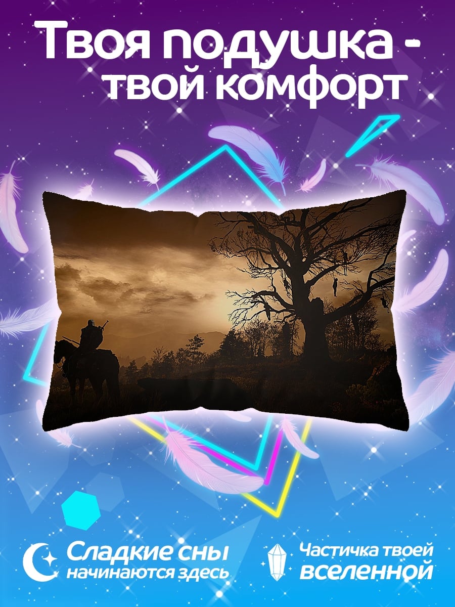 Подушка Всадник на коне