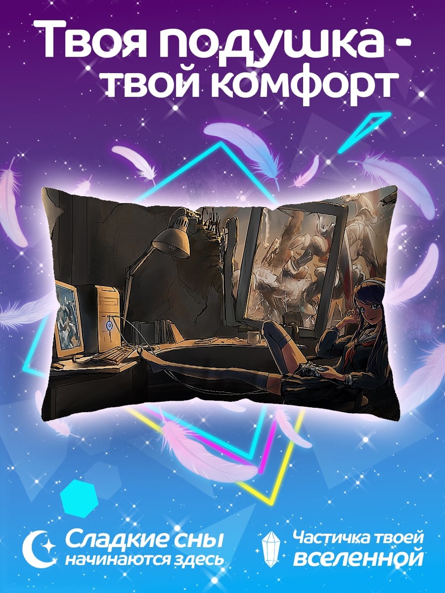 Подушка Аниме девушка наушники