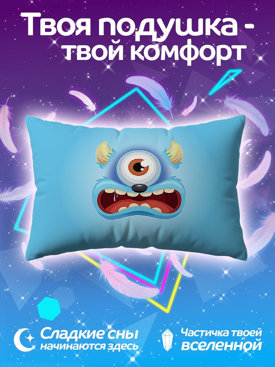 Подушка Одноглазый монстр
