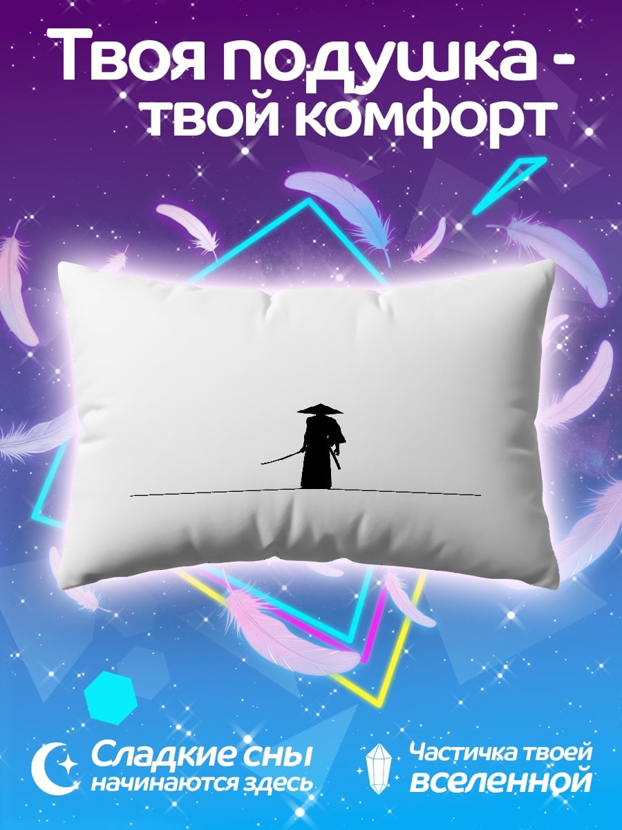 Подушка Самурай с мечом