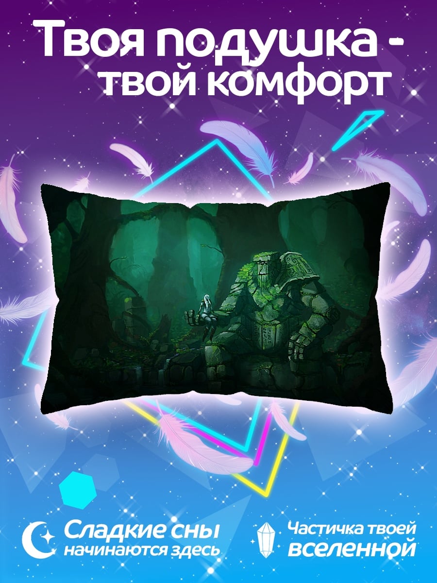 Подушка зелёный воин