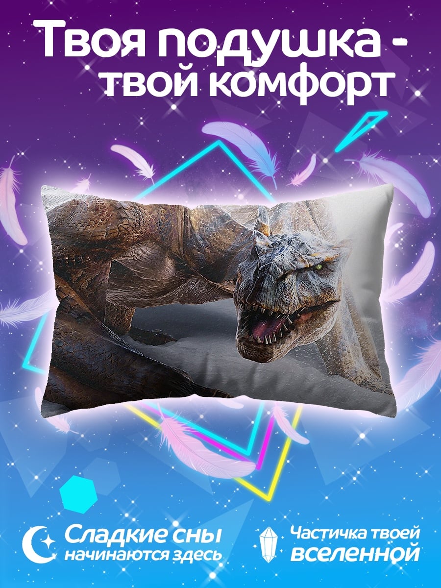 Подушка Злой монстр