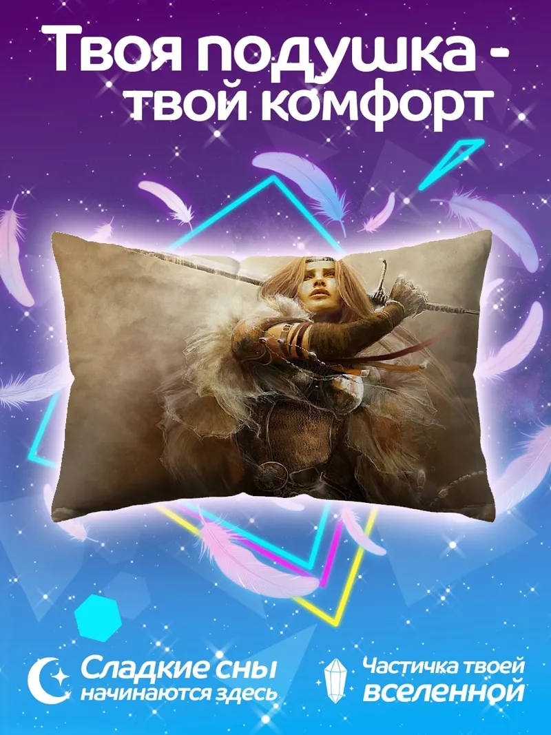 Подушка Воин с мечом