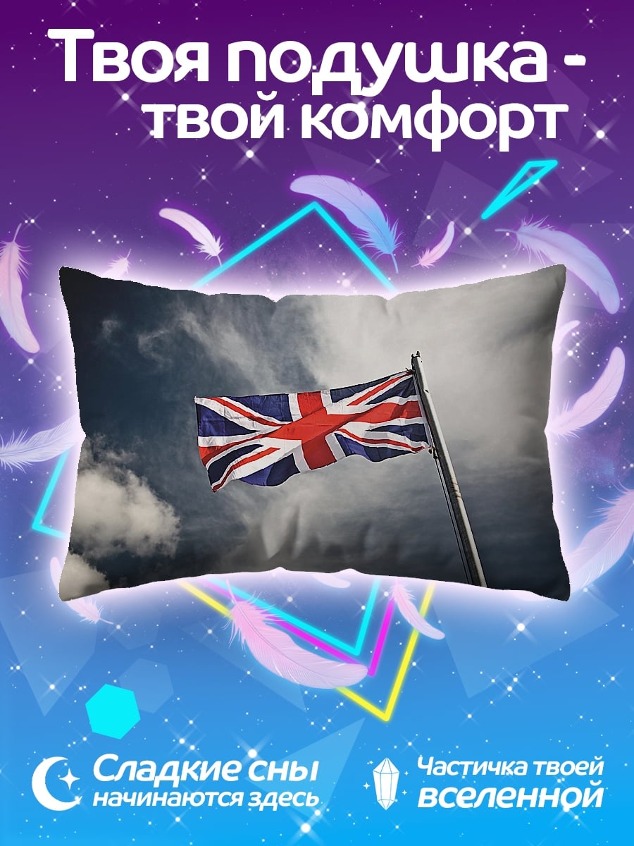 Подушка флаг Великобритании