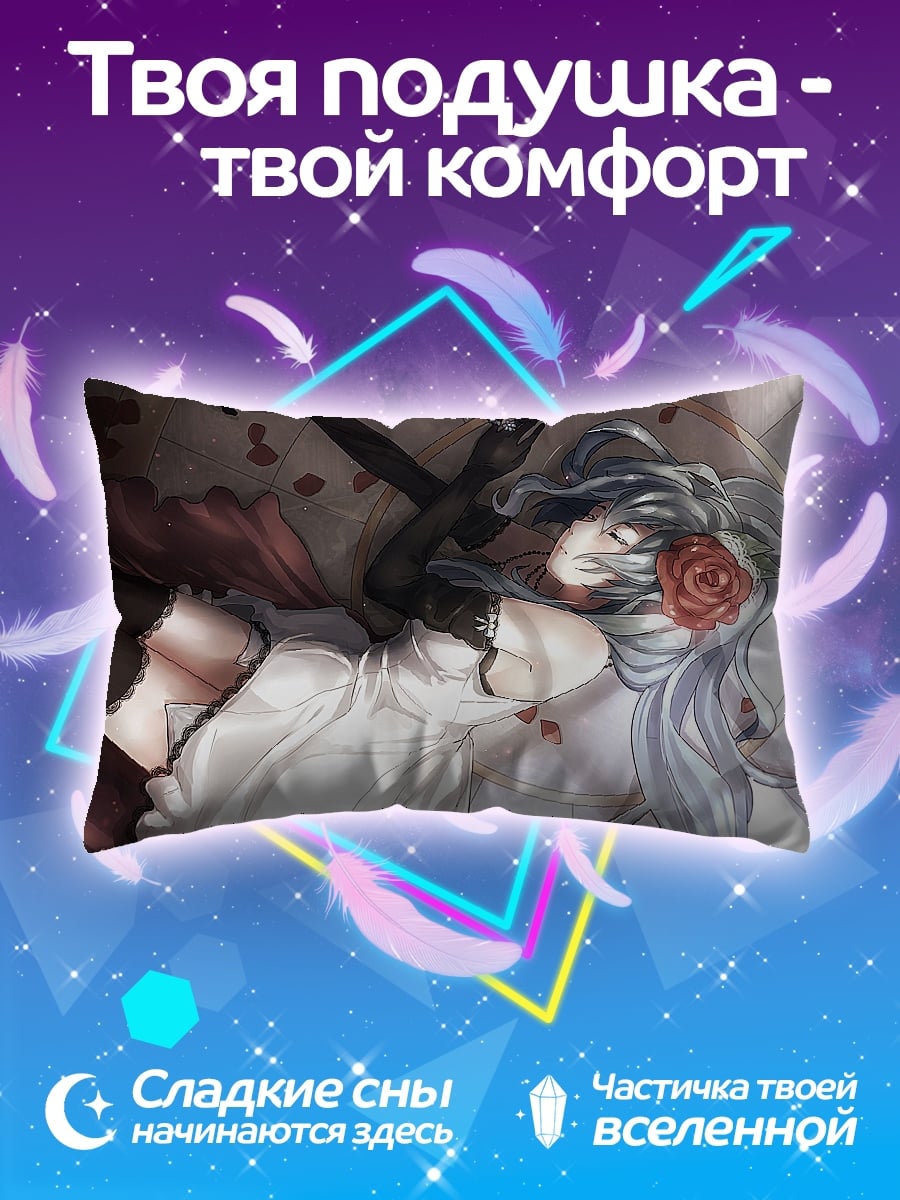 Подушка Девушка с розой