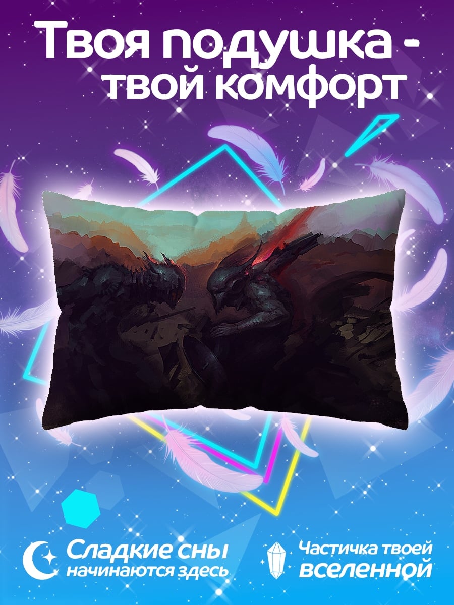 Подушка Два кибер воина