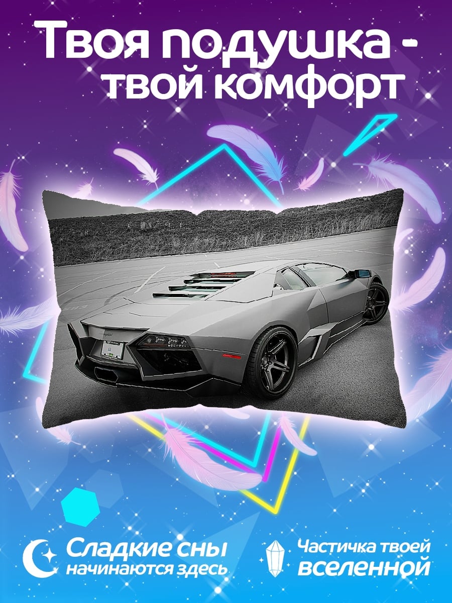 Подушка Серый суперкар