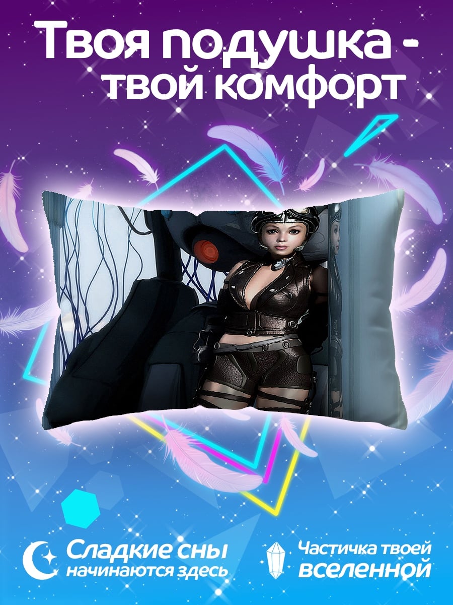 Подушка девушка киберпанк
