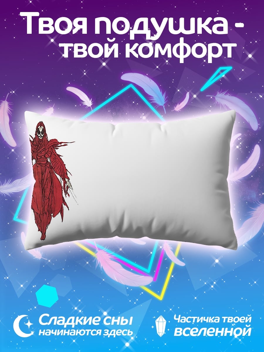 Подушка Красный плащ