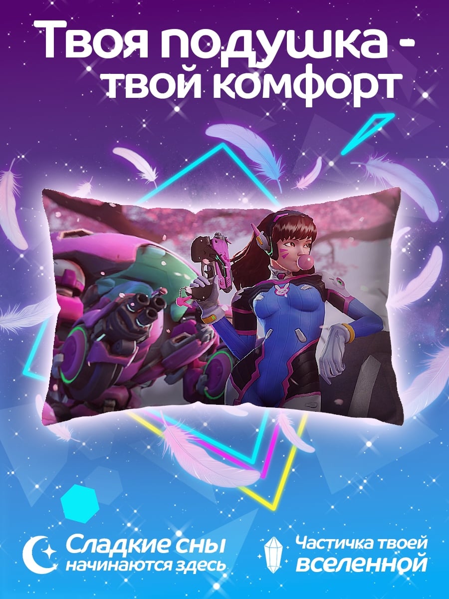 Подушка D.Va и MEKA