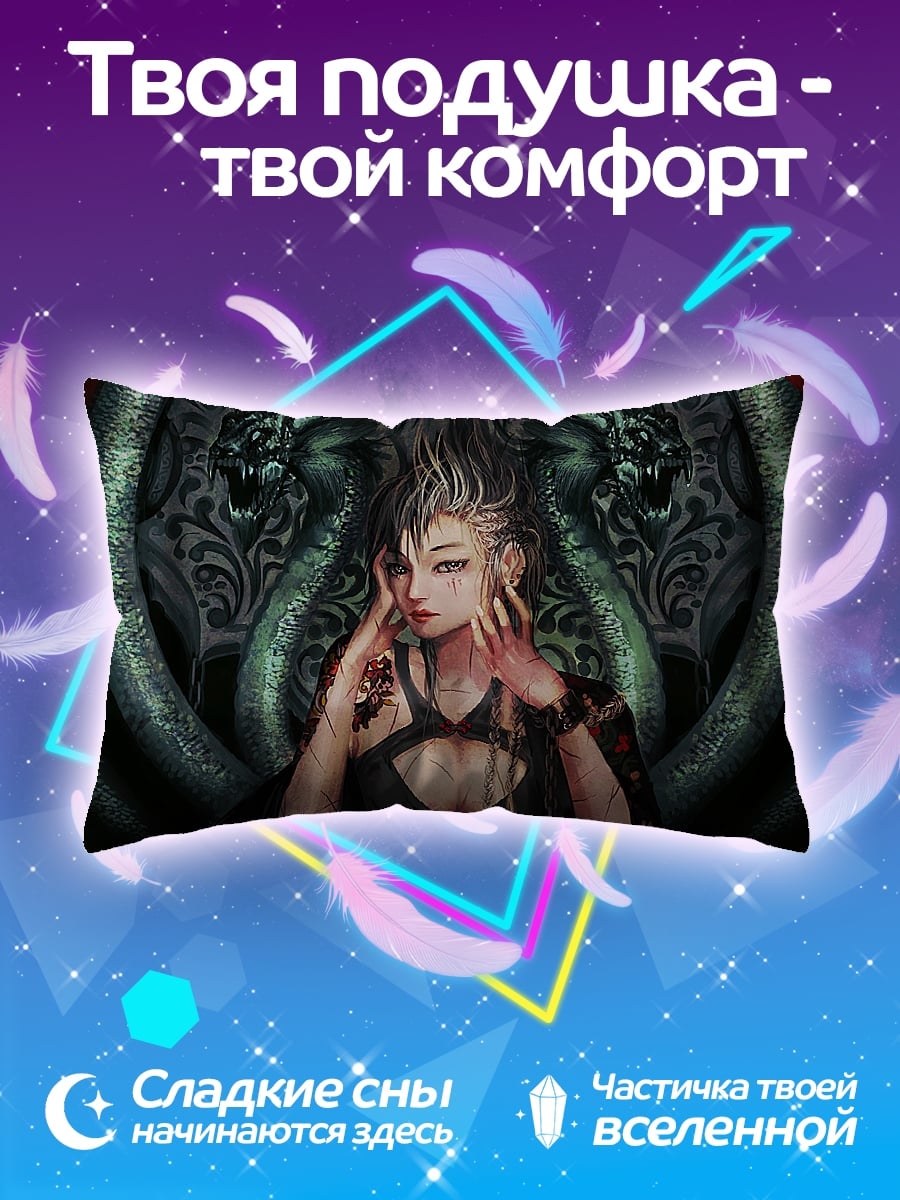 Подушка Девушка с татуировкой