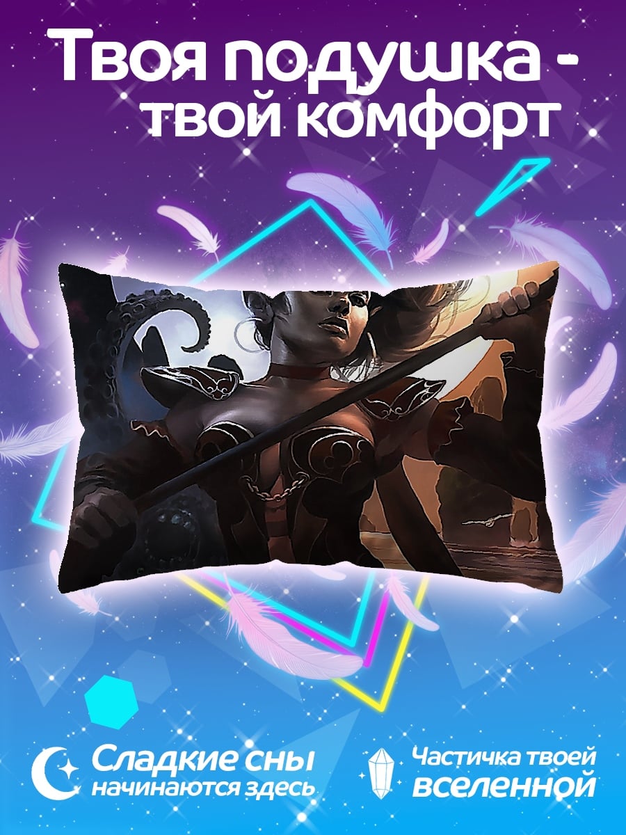 Подушка Воительница с мечом