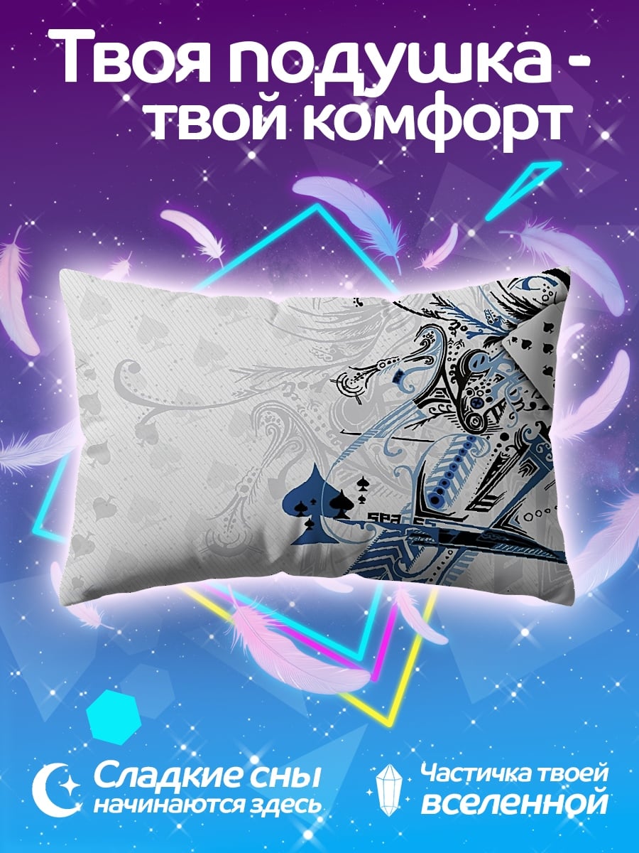 Подушка Карты и узоры