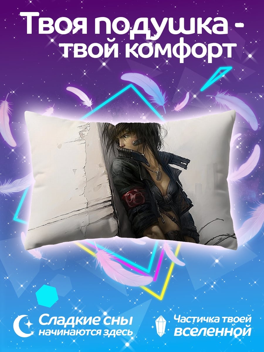 Подушка Девушка в куртке