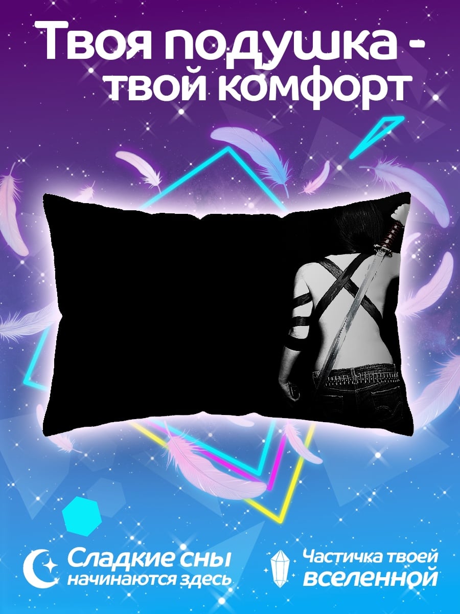 Подушка девушка с катаной