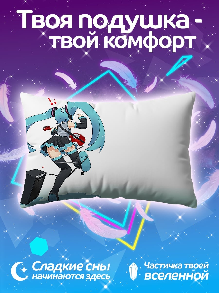 Подушка Мику с чемоданом