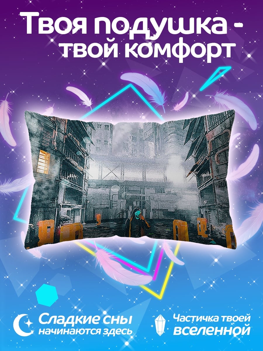 Подушка Киберпанк город дождь