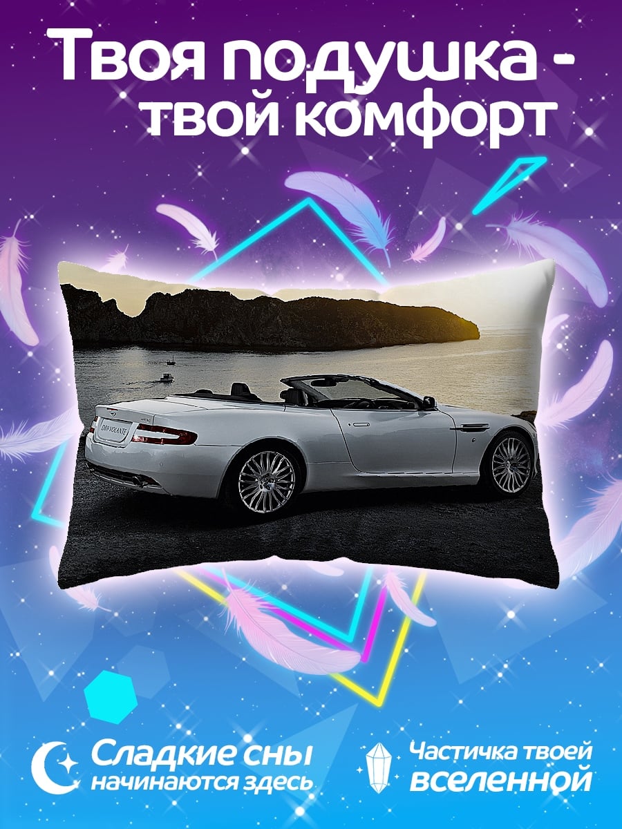 Подушка Белый кабриолет