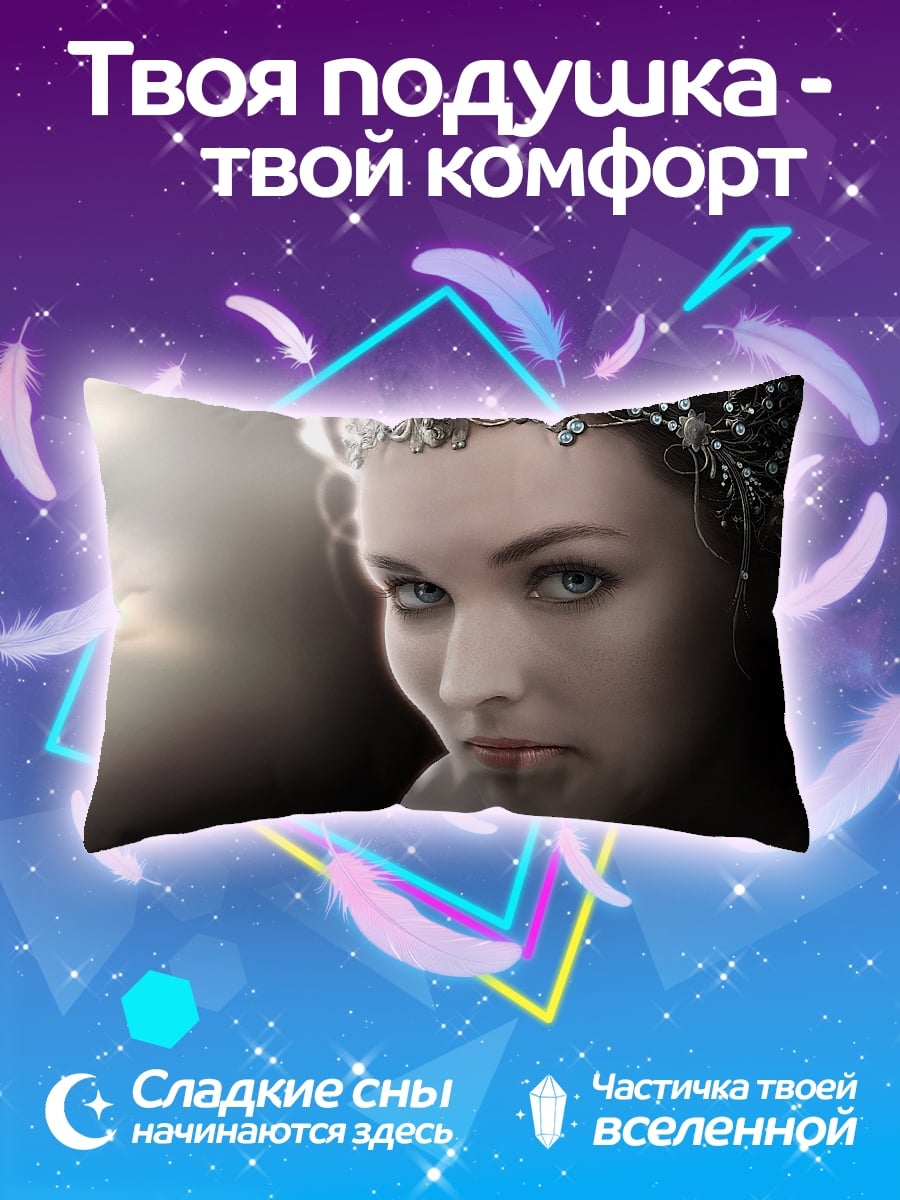 Подушка Девушка с венком