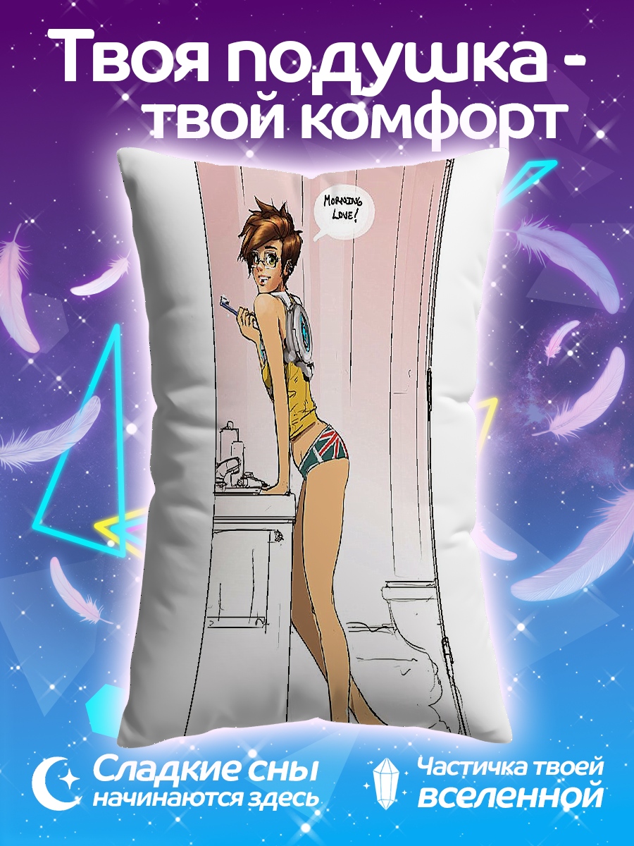 Подушка Девушка в белье
