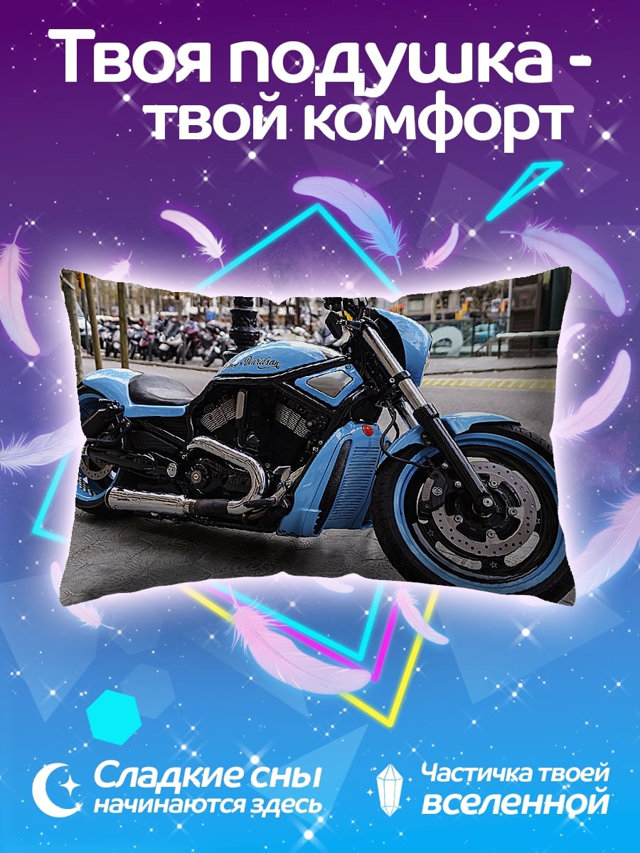 Подушка Голубой мотоцикл