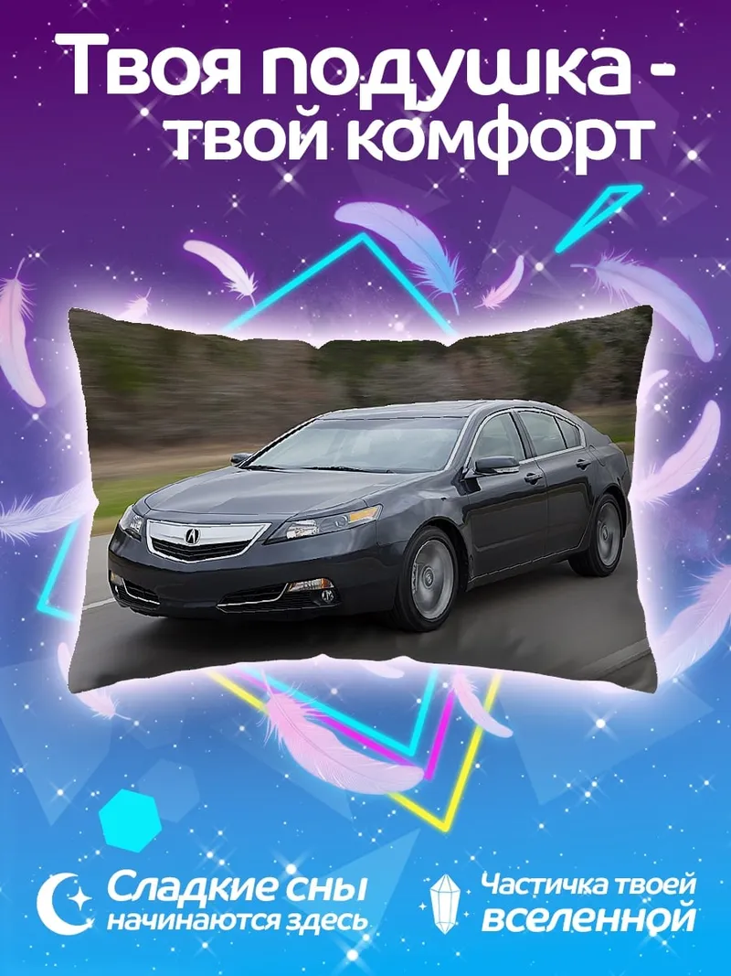 Подушка Acura TL 2012