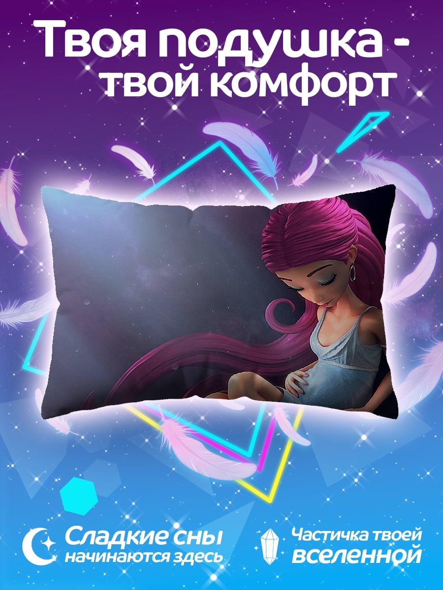 Подушка Синяя фея космос