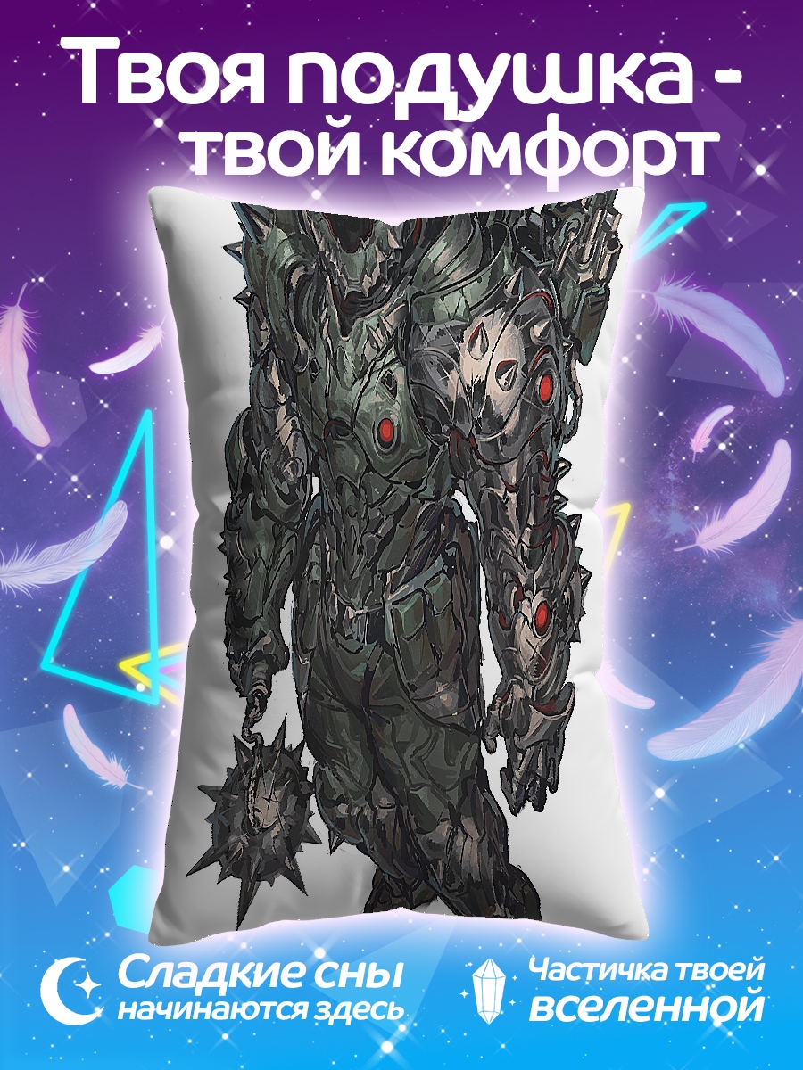 Подушка Демон из Дума