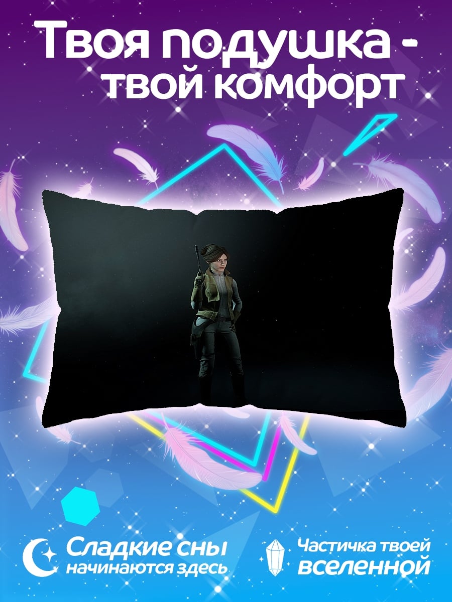 Подушка Аниме девушка в куртке