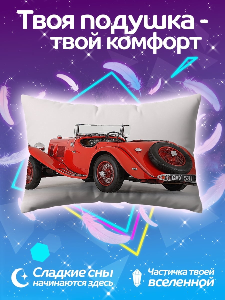 Подушка Красный ретро автомобиль