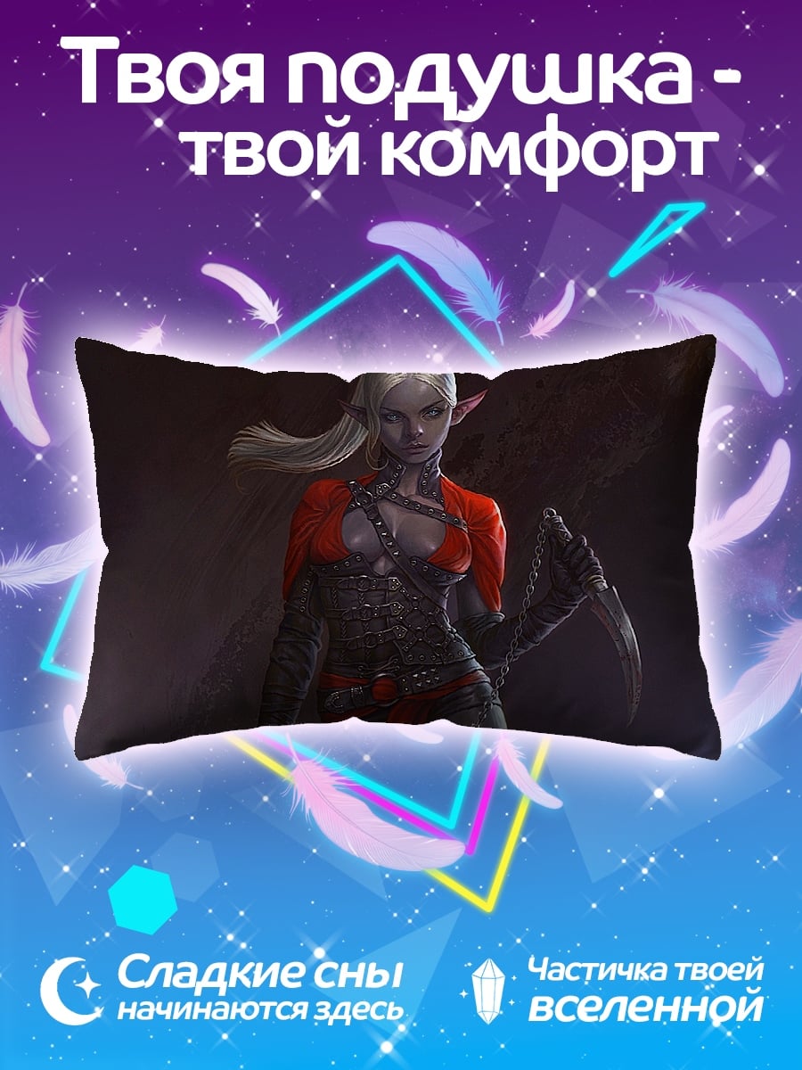 Подушка Эльфийка в красном