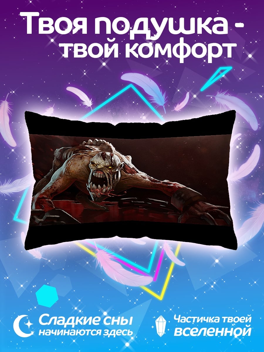 Подушка Демон из преисподней