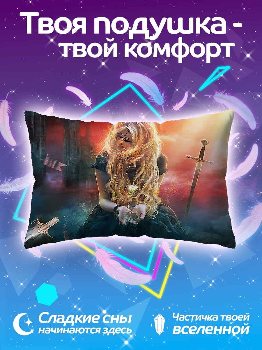 Подушка Девушка с мечом