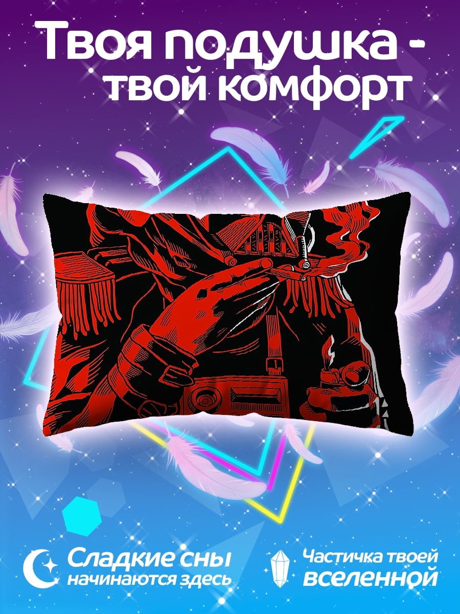 Подушка дарт вейдер курит